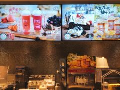 -DQ·蛋糕·冰淇淋(通州万达店)