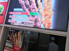 -北京稻香村(西单购物中心店)