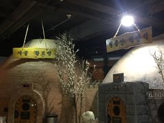 -纽斯桑拿会所(天山店)