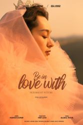 -天长地久婚纱摄影(天宁北路店)