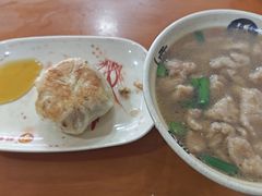 -求生煎包(武夷小区店)