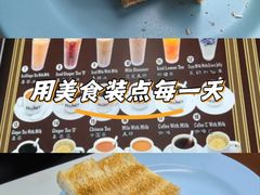 -Killiney Kopitiam(基利尼路67号店)