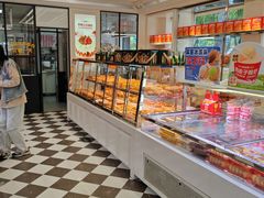 -味多美蛋糕(新和平里店)