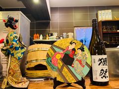 -竹幸日本料理(国光1937科技文化创意园店)