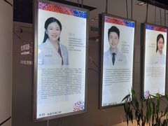 -泰康拜博口腔(松江印象城臻尔店)