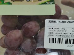 -盒马鲜生(新都心店)
