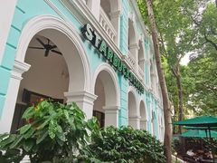 -星巴克臻选(广州沙面店)