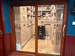 -哈瓦那雪茄酒廊超市(武汉天地分店)