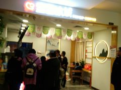 门面-蜜雪冰城(新世纪店)