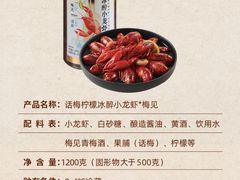 -盒马鲜生(顺义店)
