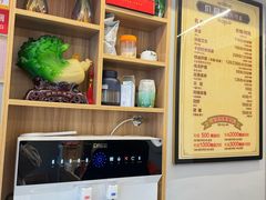 -御健匠手盲人推拿(龙茗路二店)