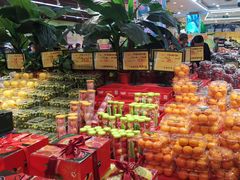 零售区-鲜力达果品批发直销(青山店)
