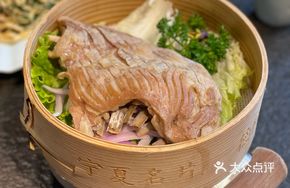 Delong Five Treasure Steamed Lamb Ribs