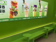 -证大大拇指广场(芳甸路店)