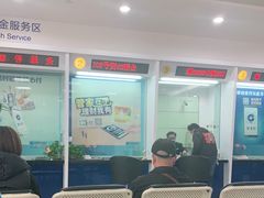 -中国建设银行(上海江月路支行)