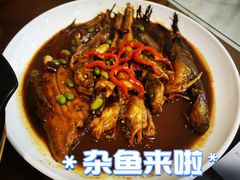 -鸿运酒楼