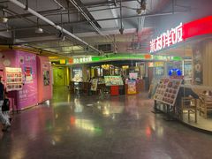-华威约饭街