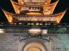 -大理古城