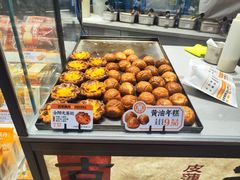 -古早萬丹传统台湾糕点(江宁金鹰店)