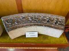 -天静宫