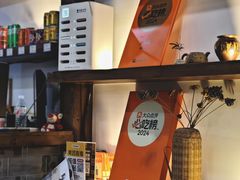 -环秀楼(黄山呈坎店)
