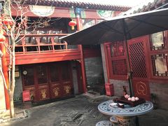 -程府宴-国宴(南长街·四合院店)