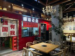 -郭婆婆疯子鸡·土货江湖菜馆