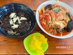 炸酱面-牛岛王子面馆