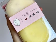 -龙山村烘焙工坊(杨庄店)