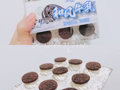 -采蝶轩(明珠商业广场店)