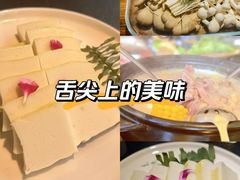 -大匠工房古船木艺术餐厅·猪肚鸡专门店(长白仙岛店)