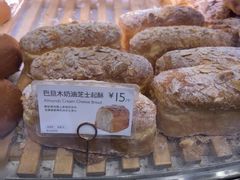 -巴黎贝甜(常德路店)