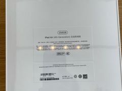 -Apple零售店(济南恒隆广场店)