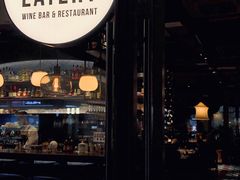-Brut Eatery悦璞食堂(建国东路店)