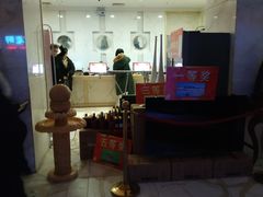 -长春宾馆·丽豪浴都