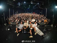 -HOU LIVE(下沙店)