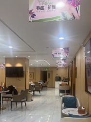 -南京康美美容医院·旗舰店