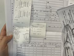 -吴良材眼镜(美罗城店)