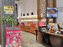 -天荷菜根·闽南素食自助(刺桐北路店)