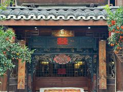 -青城甲(青城山店)