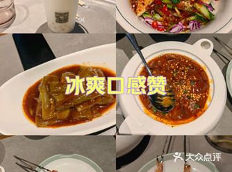 #0元玩转这座城打卡就送奶茶，真真好喝