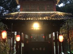 -杭州黄龙洞