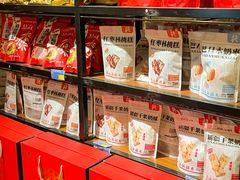 -伊带伊路新疆美食府(呼家楼店)