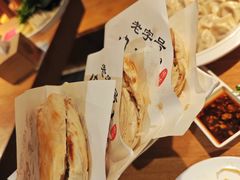 老潼关肉夹馍-福茂源横山铁锅羊肉(牡丹园店)