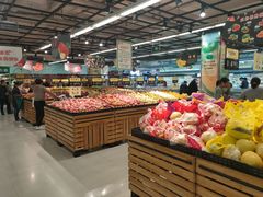 -天润发屯溪元一店(元一大观上河城店)