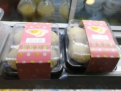 -满记甜品(日月光二店)
