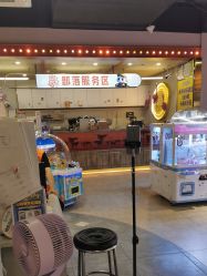 -卡通尼·Safari非洲探索乐园·生日会(金桥国际商业广场店)