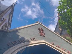 -贵阳北天主教堂