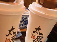 -山四砂锅(钟楼街店)