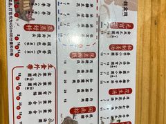 -海丝金凤(金鱼店)